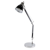 Hehuanshan Swing-Arm Task Lamp - Black