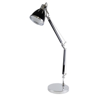 Hehuanshan Swing-Arm Task Lamp - Black