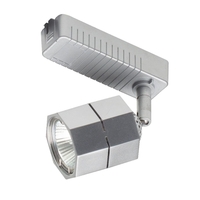 Hexagonal MR16 Track Lighting Spotlight Head w/Transformer - Silver