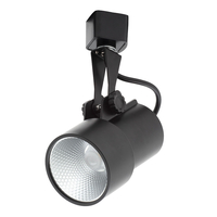 Holborn Integrated LED Single Track Light Head - Black