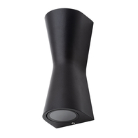 Keila Outdoor Egg Timer Style LED Up and Down Wall Light - Black