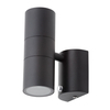 Kenn 2 Light Outdoor Up and Down Wall Light with Photocell - Black