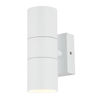 Kenn 2 Light Up and Down Outdoor Wall Light - White