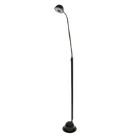 Korab Adjustable LED Floor Light - Black