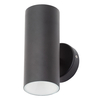 Lem Outdoor 2 Light LED Wall Light - Black