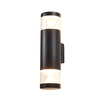 Nura Up and Down LED Outdoor Wall Light - Black