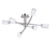 Octi 6 Arm Semi Flush Ceiling Light - Satin Chrome