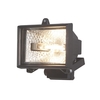 Outdoor Security Floodlight - 120w - Black