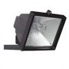 Outdoor Security Floodlight - 500w - Black