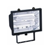 Outdoor Security Floodlight Energy Saving - Black
