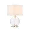 Rhonda Small Globe Table Lamp - Chrome