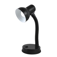 Rigi 1 Light Small Flexi Neck Task Lamp - Black