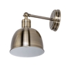 Rima Industrial Style Wall Light - Satin Brass