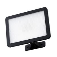 Selby 50 Watt LED Outdoor Polycarbonate Floodlight - Black