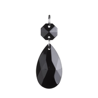Small Black Almond Crystal