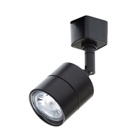 Soho GU10 Single Track Circuit Spotlight Head - Black