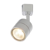 Soho GU10 Single Track Circuit Spotlight Head - Silver