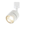 Soho GU10 Single Track Circuit Spotlight Head - White