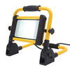 Stanley 50 Watt Portable Outdoor Folding Work Light - Yellow and Black