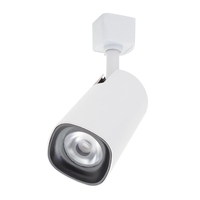Strand Integrated LED Single Track Light Head - White