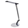 Sutai 1 Light Adjustable LED Task Lamp - Black