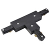 T Shaped Connector for Single Circuit Mains Track - Black