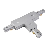 T Shaped Connector for Single Circuit Mains Track - Silver