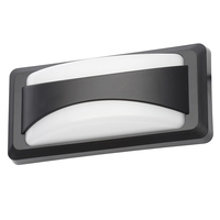 Truro Outdoor LED Rectangular Split Design Wall Light - Black