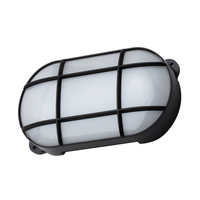 Vega 15 Watt LED Oval Grid Outdoor Bulkhead Light - Black