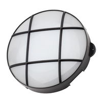 Vega 15 Watt LED Round Grid Outdoor Bulkhead Light - Black