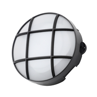 Vega Small 8 Watt LED Round Grid Outdoor Bulkhead Light - Black