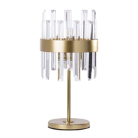 Visconte Coco Table Lamp - Satin Gold