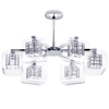 Visconte Lille 6 Light Lattice Cube Flush Ceiling Light with Glass Shades - Chrome