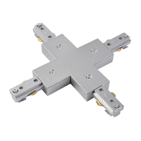 X Shaped Connector for Single Circuit Mains Track - Silver