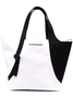 ALEXANDER MCQUEEN HARNESS TOTE Size: One,  colour: WHITE