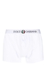 DOLCE & GABBANA DG CREST BOXER SHORTS Size: 4,  colour: WHITE