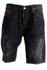 Dsqaured Vintaged Denim Distressed Shorts