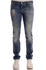 Dsquared 18.5cm Shadow Patch Slim Fit Denim Jeans