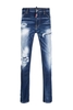 DSQUARED2 COOL GUY DISTRESSED JEANS Size: 52,  colour: BLUE