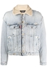 DSQUARED2 SPORTS JACKET Size: 48,  colour: NAVY