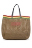 DSQUARED2 WOVEN STRIPE HOLDALL Size: One,  colour: MULT