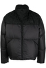 VERSACE DETACHABLE SLEEVE DOWN JACKE Size: 50,  colour: BLACK