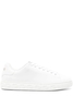 VERSACE LEATHER LOW SNEAKERS Size: 42,  colour: WHITE