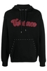 VERSACE VARSITY BRANDED HOODED TOP Size: S,  colour: BLACK