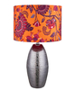 Metallic Hammered Table Lamp