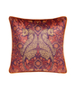 Reflective Leopard Cushion