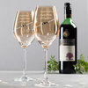 Engraved Amber Swarovski® Elements Diamanté Wine Glass Set