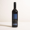 Palena Merlot (Red Wine)