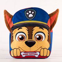 Paw Patrol Chase Plush Backpack