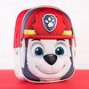 Paw Patrol Marshall EVA Junior Backpack